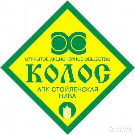 Наладчик пищевого оборудования