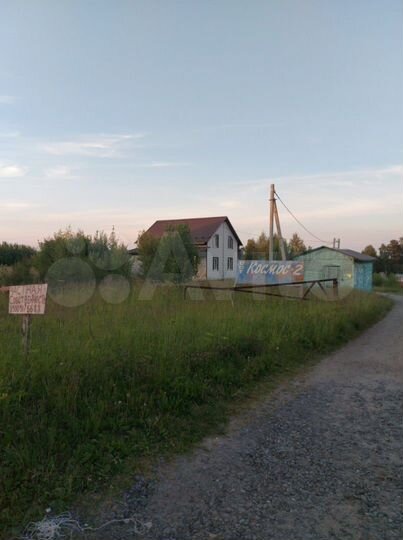 Участок 11 сот. (ИЖС)