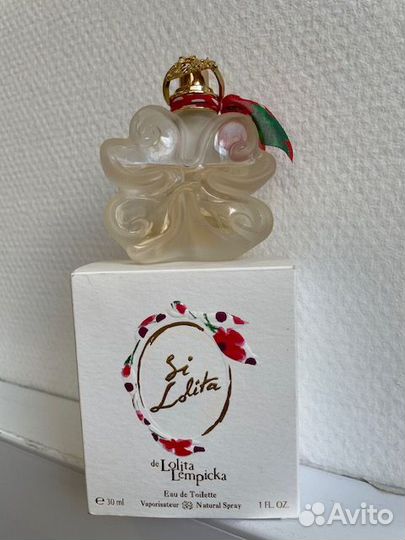 Lolita lempicka/ Mon Jardin/ Vers Blanc