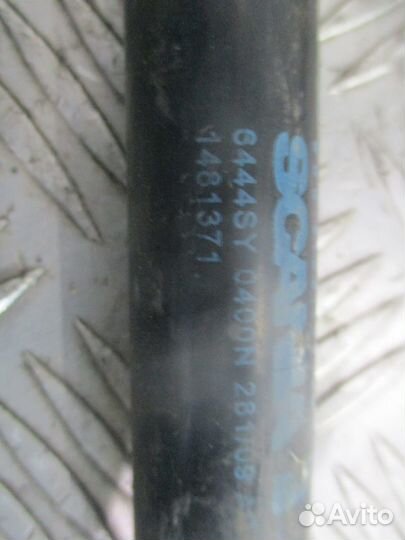 Амортизатор капота Scania 1481371