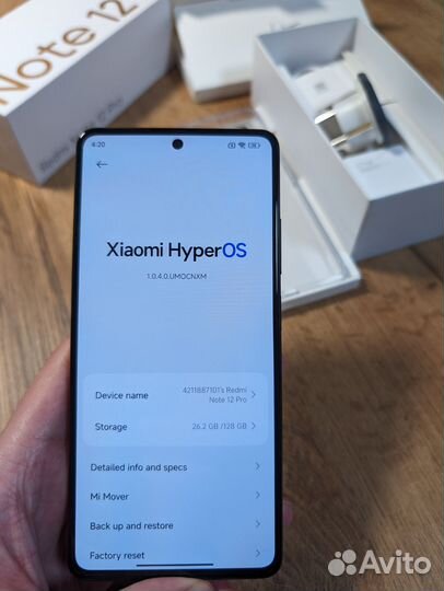Xiaomi Redmi Note 12 Pro 5G, 6/128 ГБ
