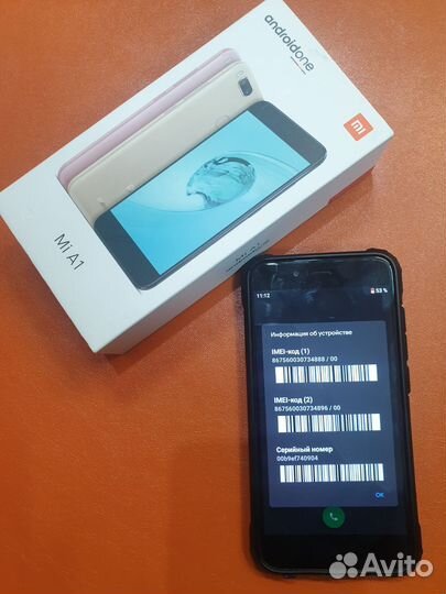 Xiaomi Mi A1 Android One, 4/64 ГБ