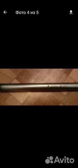 Удочка 8 метров