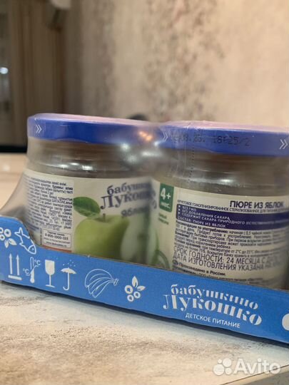 Детское питание / фруктовое пюре / упаковки