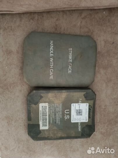 Все для защиты