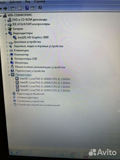 Мощный ноутбук Dell на Core i5 для дома и офиса