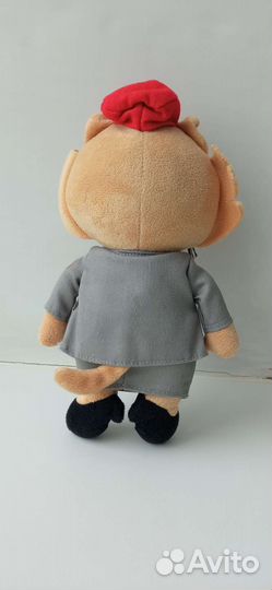 Проводница Бася