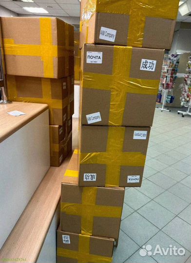 Мешки с карго / Алиэкспресс (Арт.73722)