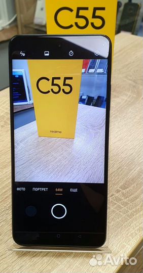 realme C55, 6/128 ГБ