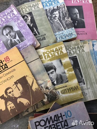 Роман-газета