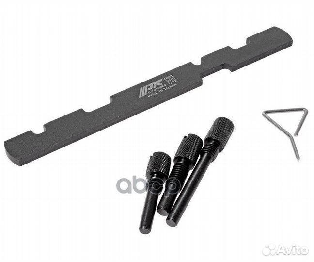 Набор фиксаторов коленвала и распредвала JTC