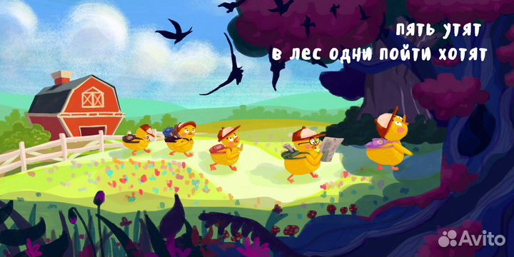Иллюстратор