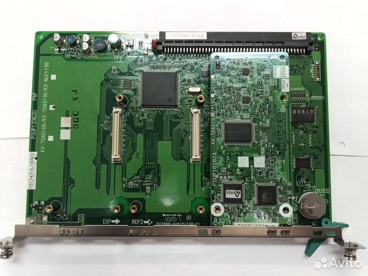 Panasonic OPB3 KX-TDA0190 + MSG4 TDA0191