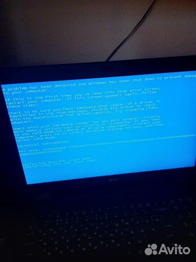 Компьютерный мастер.Установка windows виндоус офис