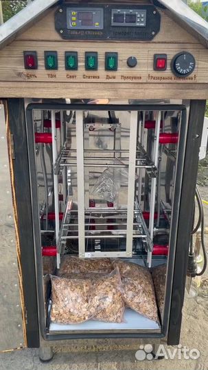 Коптильня для бизнеса