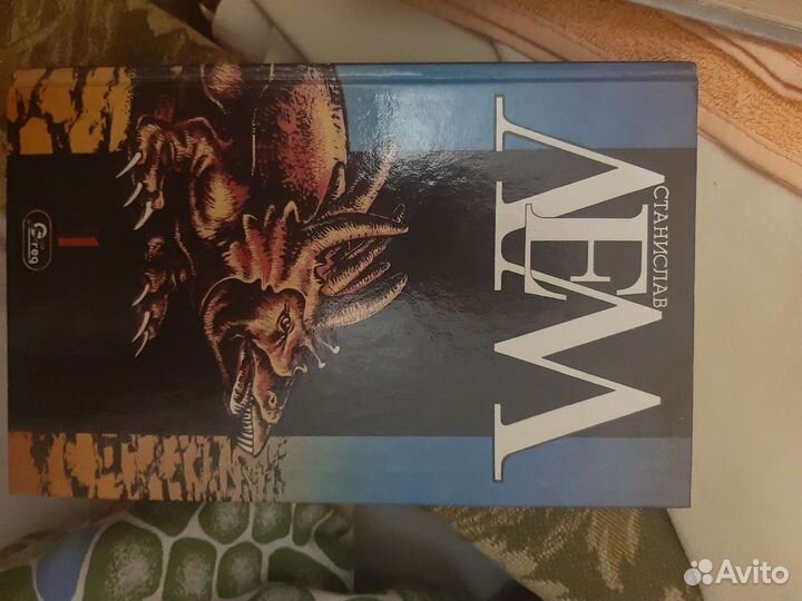 Различные интересные книги