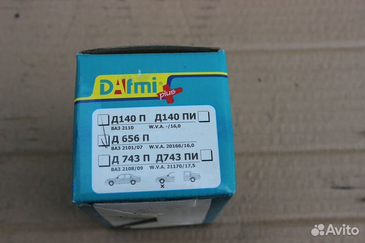 Колодки тормозные ваз-2101, 2107 передние (дафми)