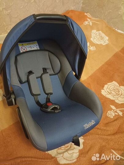 Детское автокресло от 0