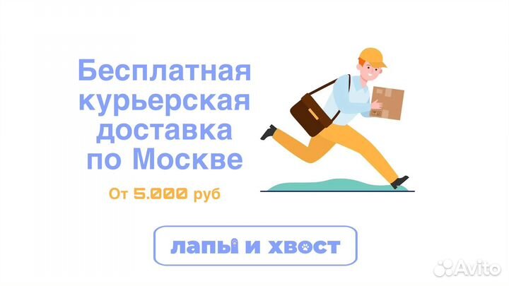 Корм для собак Grandorf Fresh с уткой, 3 кг