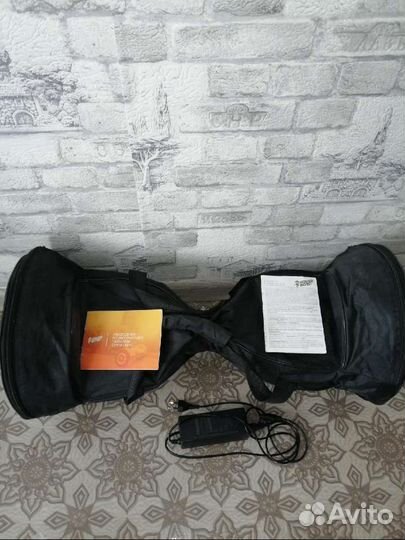 Гироскутер