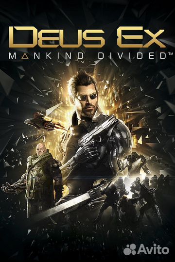 Deus Ex: Mankind Divided для Xbox