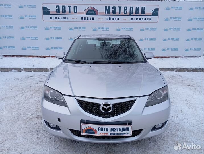 Mazda 3 1.6 МТ, 2005, 236 737 км