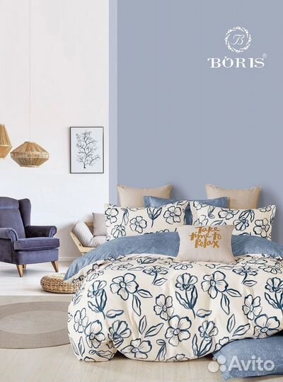 Постельное белье Евро
