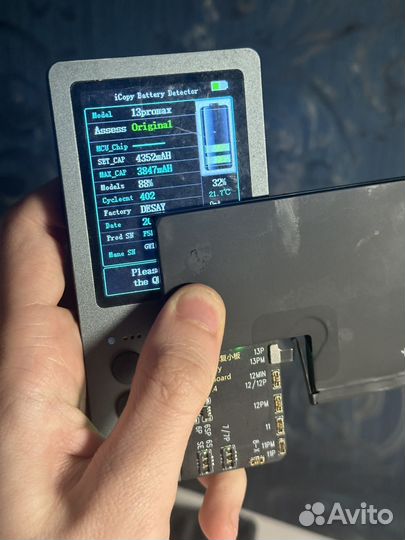 АКБ iPhone 13 Pro Max 88% ORG