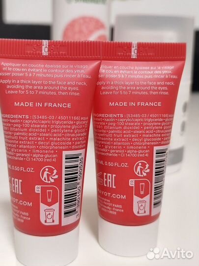 Сыворотка Profka, крем Yadah