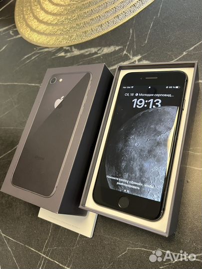 iPhone 8, 64 ГБ