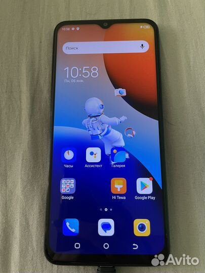 TECNO Spark 9 Pro, 6/128 ГБ