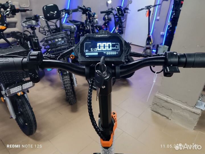 Электросамокат kugoo kirin m5 pro