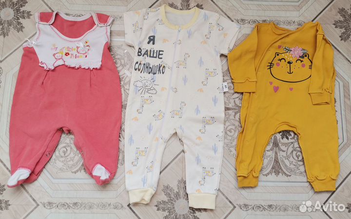 Вещи пакетом на девочку 62-68