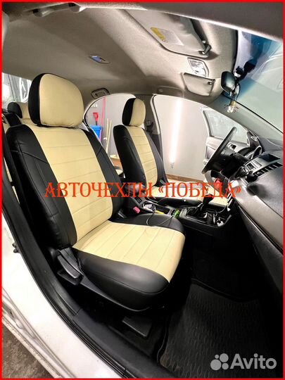 Чехлы Mitsubishi Lancer 10 2 из экокожи чёрно-беже