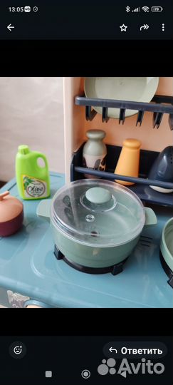 Кухня детская