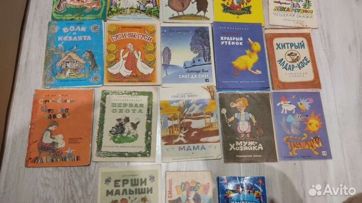 Книжки малышки СССР