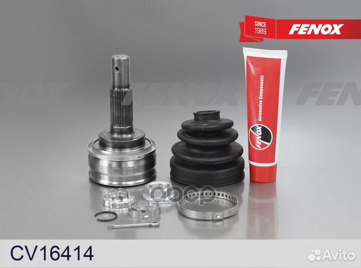 Шрус наружный Toyota Corolla 86,Corsa 86, Paseo