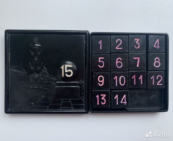 Игра - Головоломка СССР Пятнашки