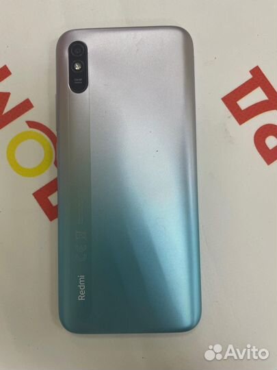 Xiaomi Redmi 9A, 2/32 ГБ