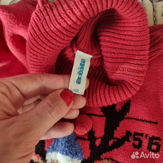 Новогодний свитер для мальчика 122-128