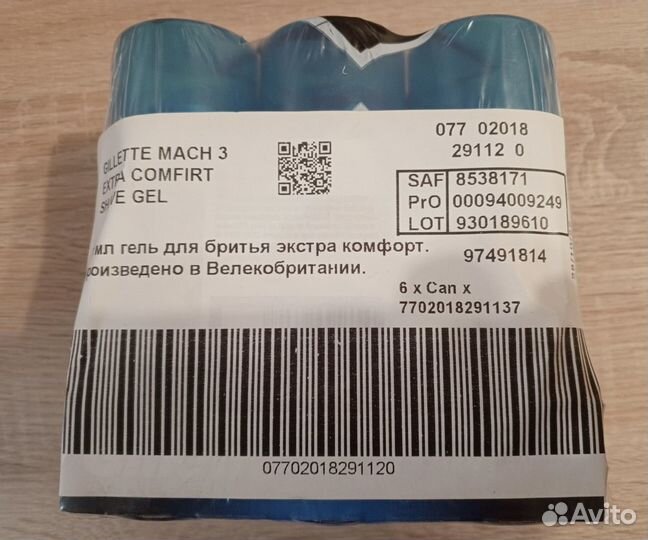 Гель для бритья gillette