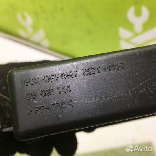 Бардачок Шевроле Авео Т200 03-08