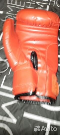 Боксерские перчатки