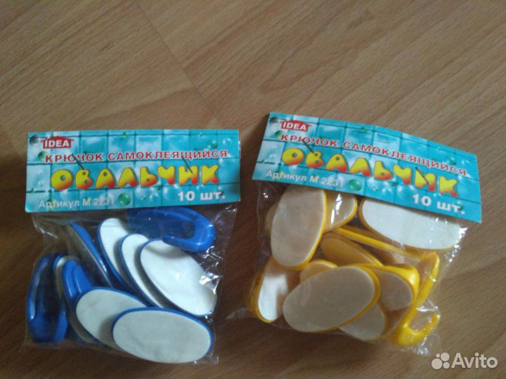 Терка для овощей и фруктов.Набор крючков самоклеющ