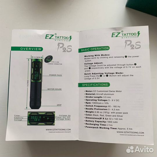 Тату машинка EZ p2s silver