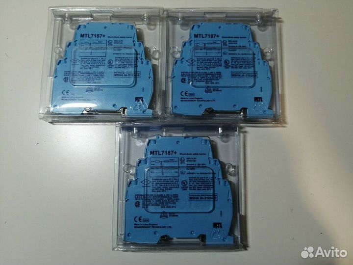 MTL7187+