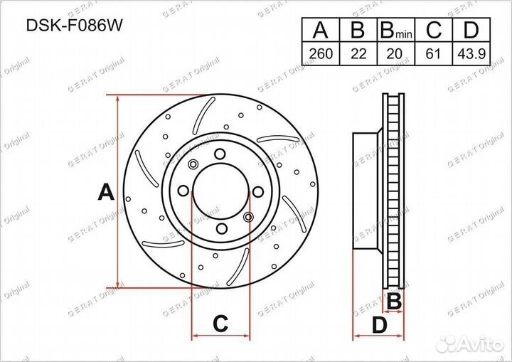 Тормозные диски LADA largus,nissan almera,micra,no