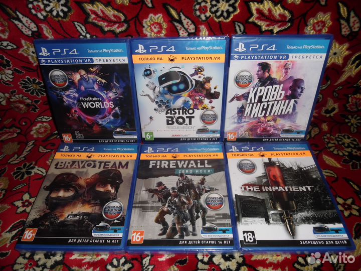 Игрушки для PS VR (PS4 & PS5)