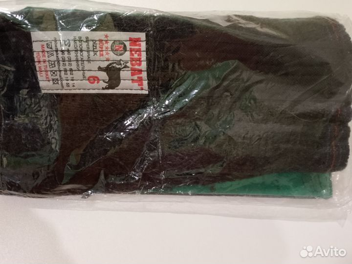 Наколенники из собачьей шерсти лечебные