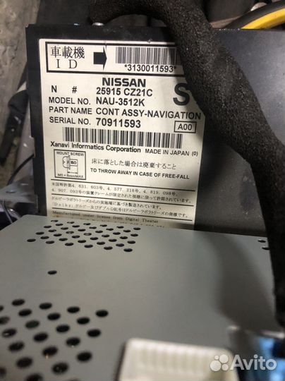 Продам магнитолу